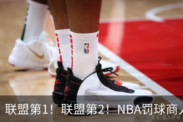 联盟第1！联盟第2！NBA罚球商人实至名归，SGA父亲表达不满